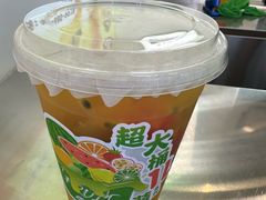 -茶屿水果茶(太古里店)