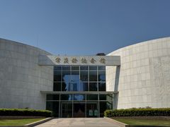 -宋庆龄陵园