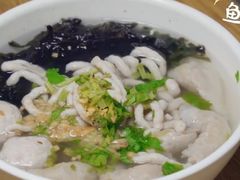-非遗·十八曲鱼饺(西马总店)