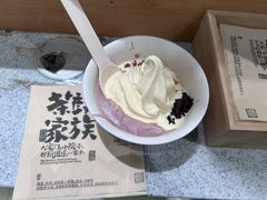 -茶颜悦色(嘉顿新天地店)