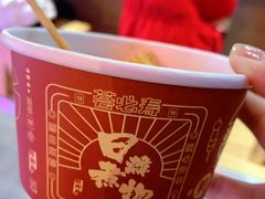 -荟必寿日韩煮物专门店(Touch12街商场店)