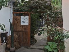 -Metal hands·铁手咖啡