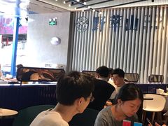 -野萃山·潮汕厚果汁(十亩地店)