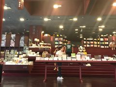 -当当梅溪书院(步步高梅溪新天地店)