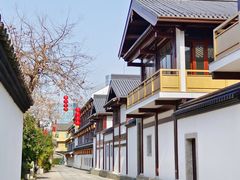-香积寺