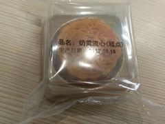 -维利康(优尚天地店)