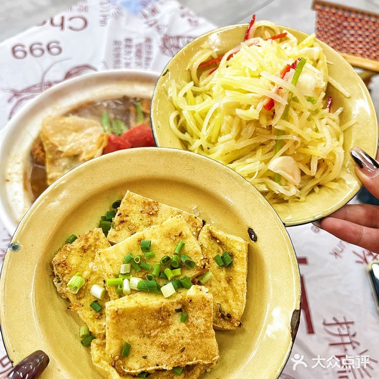 这个天儿太适🈴️吃广式牛杂煲啦