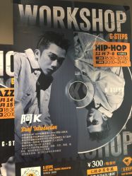 -G-STEPS舞蹈工作室