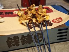 -钱锋炭缸烧烤(南湖大路总店)