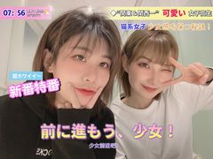 -ELUNE艾露恩·人良斋西餐厅