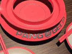 -胖哥俩肉蟹煲(福州仓山爱琴海店)