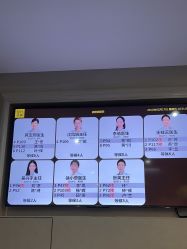 -深圳阳光医疗美容医院·旗舰店