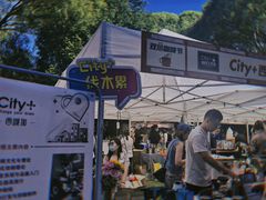 -天津燕园国际大酒店