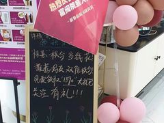 -美可普口腔医院(东街分店)