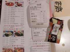 -虾饺妹·酒家(金碧店)