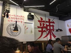 大堂-蜀香格格•剁椒鱼头(龙西店)
