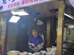 -老刘家泡馍·陕西老字号(钟楼广济街店)