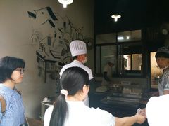 -桥里桥烧饼铺