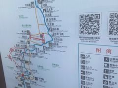 -藏龙百瀑风景区