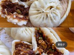 -宝弟羊肉馆(众意路店)