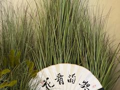 -春家·非遗手工小吃(徐汇万科广场店)