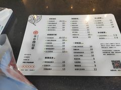 菜单-书亦烧仙草(印象汇都市店)