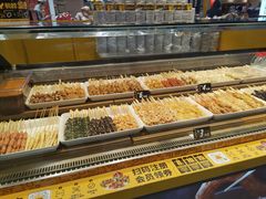 -凯德MALL(望京店)