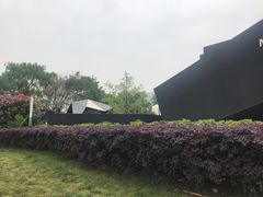 -成都许燎源现代设计艺术博物馆