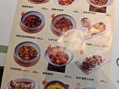 -云海肴·汽锅鸡·云南菜(高德置地店)