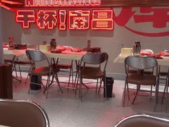 -谭十三大排档·18年老字号(船山路总店)