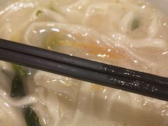 -老雒阳面馆·水席(定鼎门店)