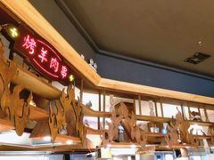 -楼兰新疆主题餐厅(苏州中心店)