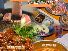 -kingkong大猩猩烤肉(CBD店)