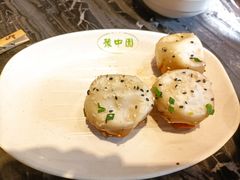 经典贡品生煎-全启和美食(由由店)