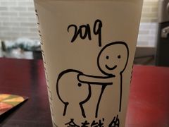 -星巴克(宁波老外滩店)