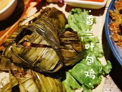 香兰叶包鸡-Siam泰餐厅(水上公园店)