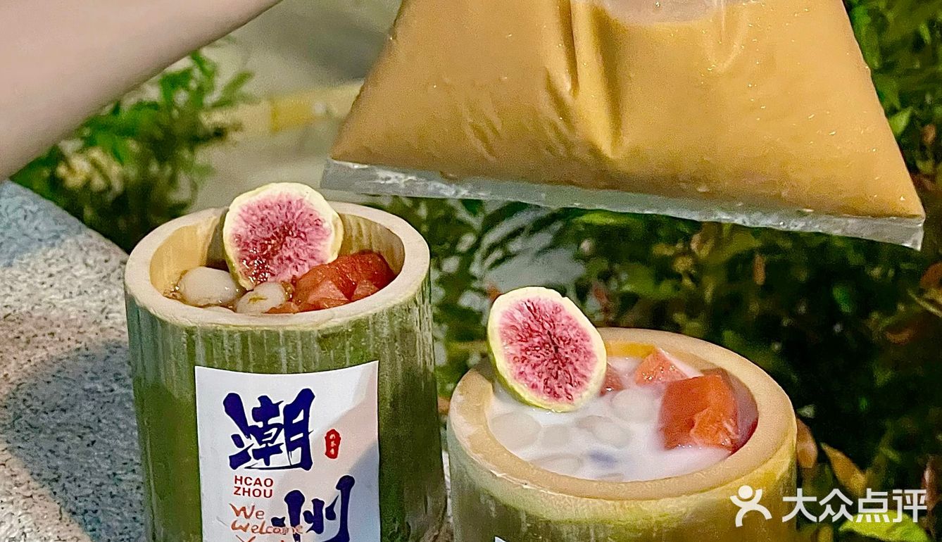 ️潮州竟然也有网红榴莲双层抱抱杯啦[色]  