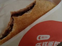 -高力乐面包咖啡厅(西塔店)