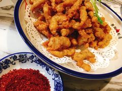 -臻享無招牌·食蛙专门店(太古里店)
