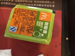 -麦当劳(沙井京基百纳广场店)