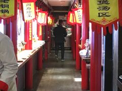 -山西会馆·晋菜·晋商宴·牌匾博物馆(胜利东街店)