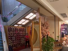 -汤泉良子.足疗按摩.SPA(中关村店)