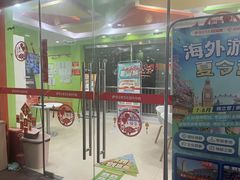 -昂立青少儿成长中心(长宁仙霞校区)