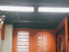 -许哥东北烧烤·铁丳烤串·宫后夹肉(繁花中心店)