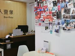 -壹人壹像工作室(购物公园店)