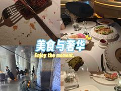 -佐度王子扒房(天鹅湖店)