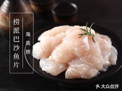 -海底捞火锅(武胜路凯德广场店)