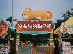 -澳门旅游塔360°旋转餐厅(南湾湖广场店)