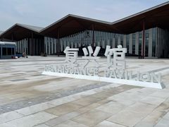 -东平国家森林公园