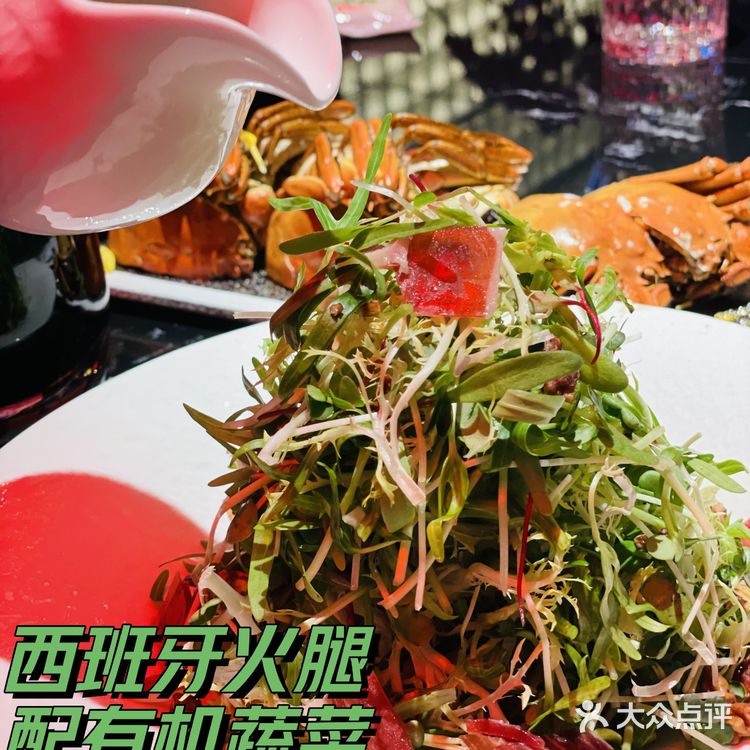 荟宴融品开新店啦